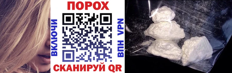 ссылка на мегу зеркало  Саратов  darknet клад  АМФ VHQ 