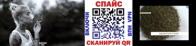 Бутират вода  ссылка на мегу ссылка  Саратов 