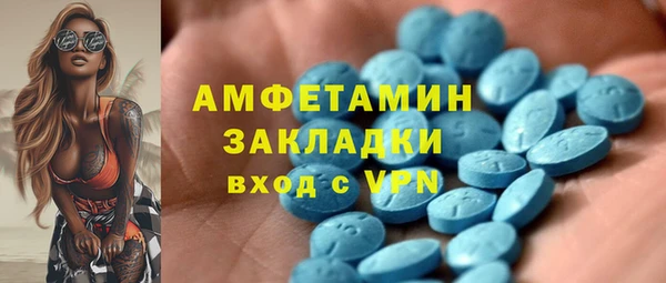 хмурый Верхний Тагил