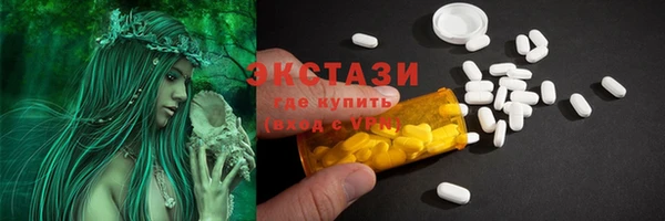 хмурый Верхний Тагил