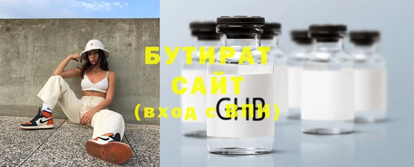 хмурый Верхний Тагил