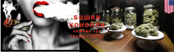 альфа пвп Верея