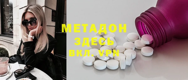 прущий лед Верхнеуральск