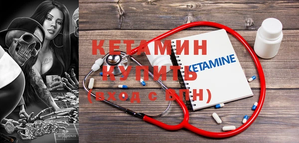 хмурый Верхний Тагил