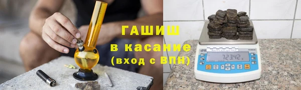 хмурый Верхний Тагил