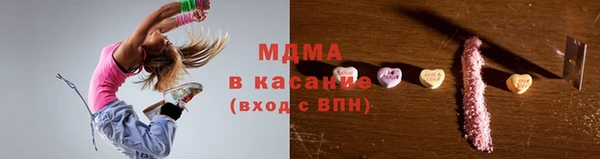 альфа пвп Верея
