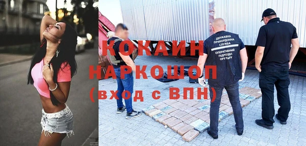 хмурый Верхний Тагил