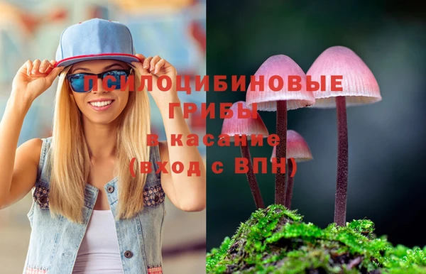 прущий лед Верхнеуральск
