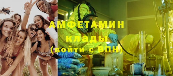 хмурый Верхний Тагил
