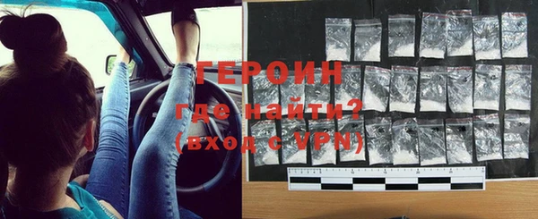 прущий лед Верхнеуральск