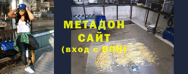 альфа пвп Верея