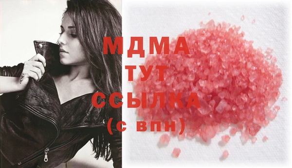 хмурый Верхний Тагил