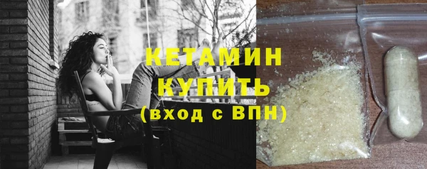 прущий лед Верхнеуральск