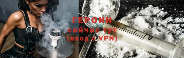 хмурый Верхний Тагил