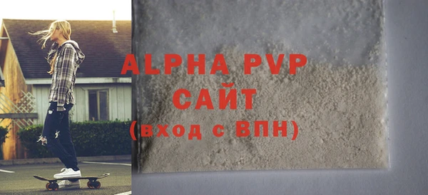 хмурый Верхний Тагил
