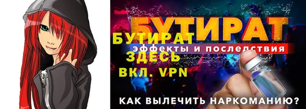 хмурый Верхний Тагил