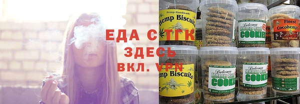 прущий лед Верхнеуральск