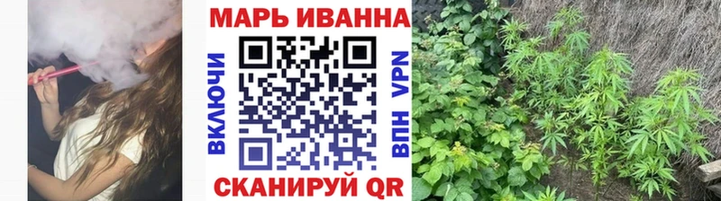 купить наркоту  Саратов  Бошки Шишки конопля 
